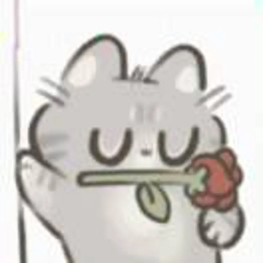 无的头像