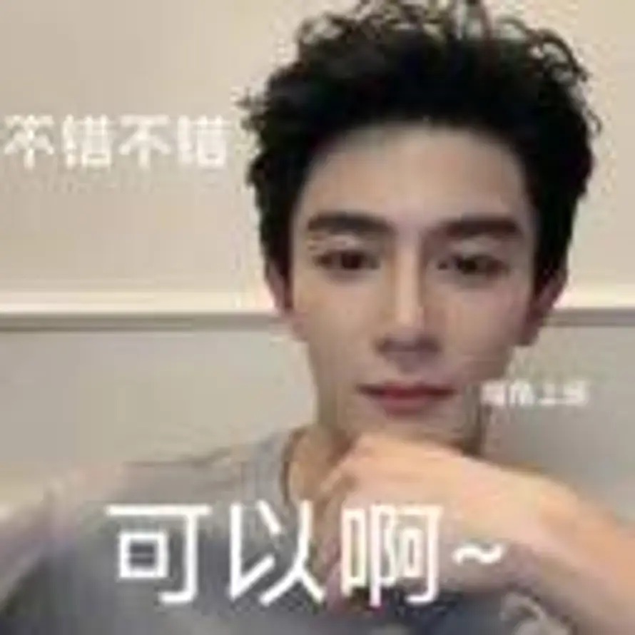 Nora的头像