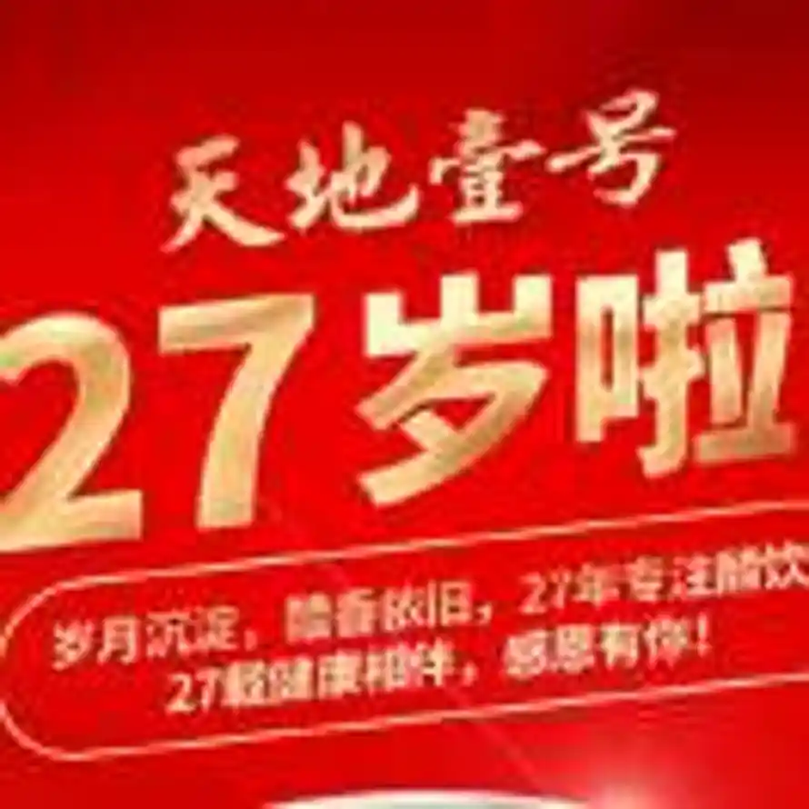 Y的头像