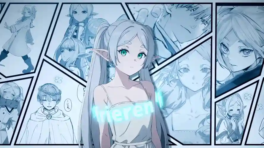 Favorite Image