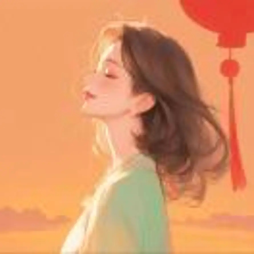 九制陈皮的头像