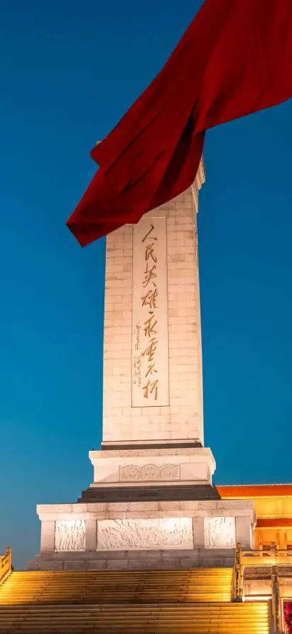 4k建筑壁纸 - 党 - 爱国 - 红旗「哲风壁纸」