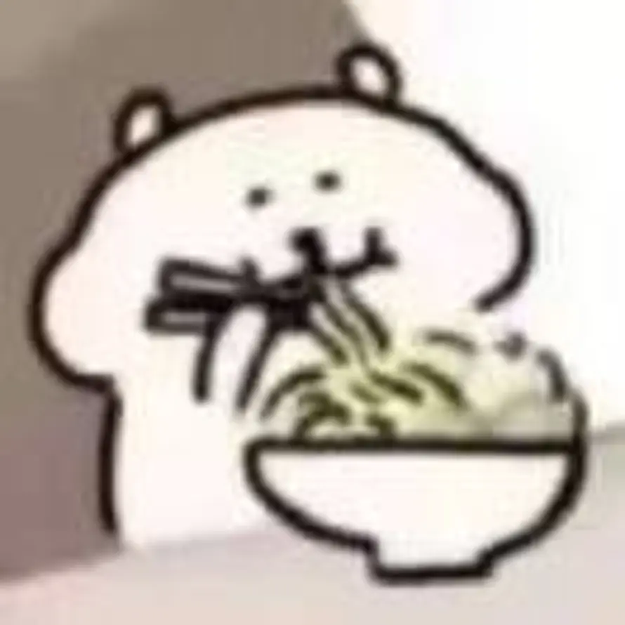 狗酱泪拌饭的头像