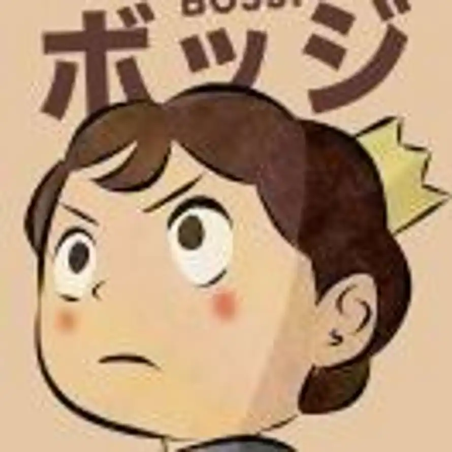 ᖇꫀᧁᖇꫀ的头像