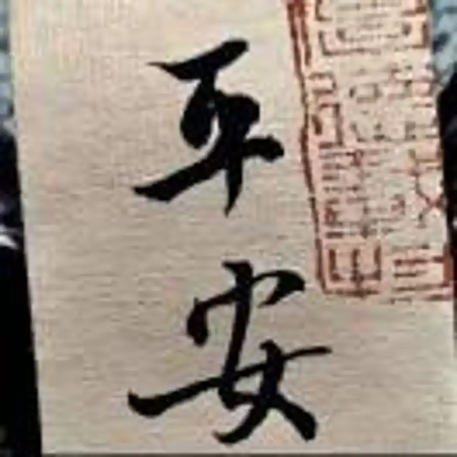 杞人_的头像