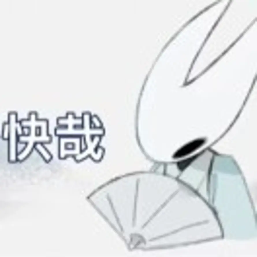 苏丹娜  A1  我！真！幸！运！的头像