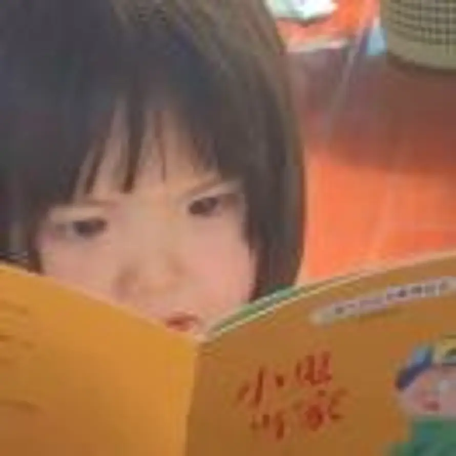 知食分子的头像