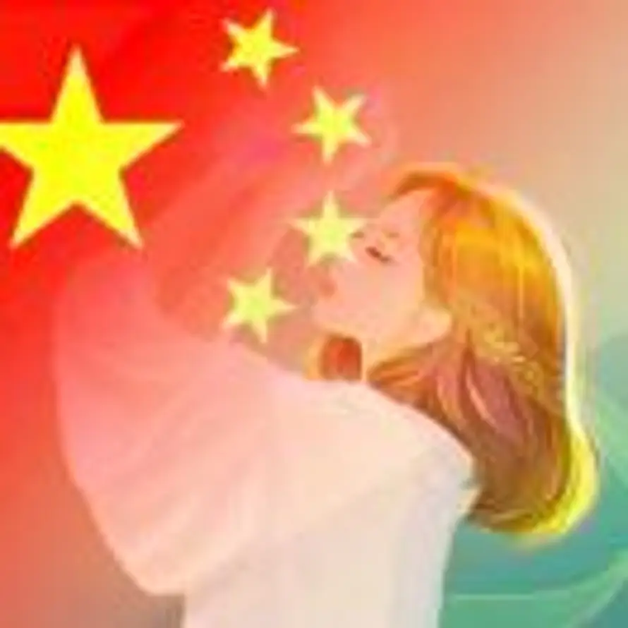 瑭銉的头像