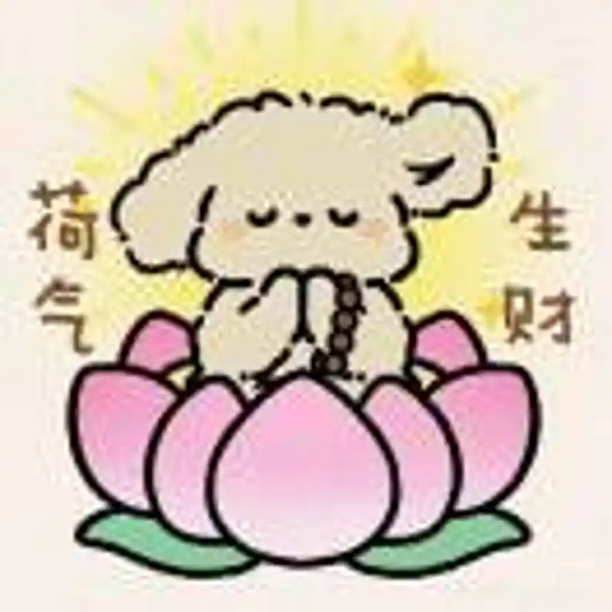 雾都清雲的头像