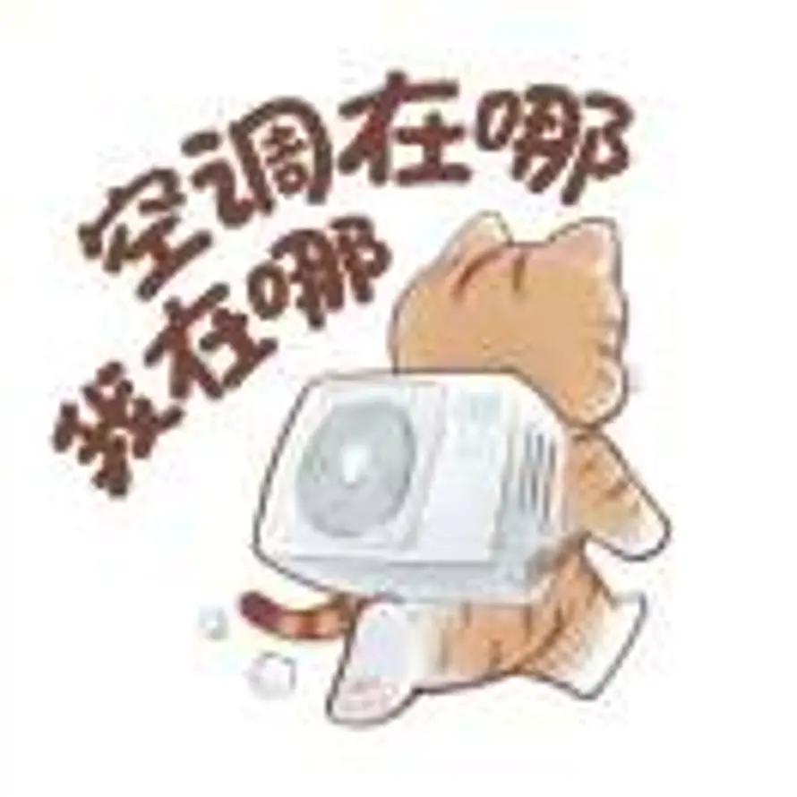 A-Lin的头像