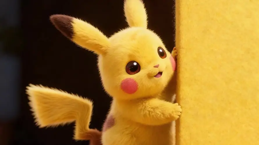 Favorite Image