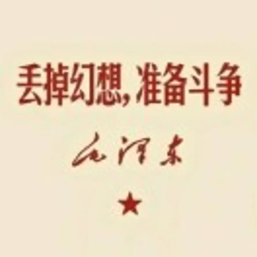 AKLS的头像
