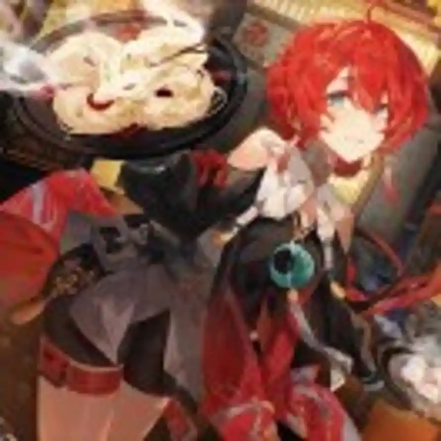 云顶龙须酥的头像