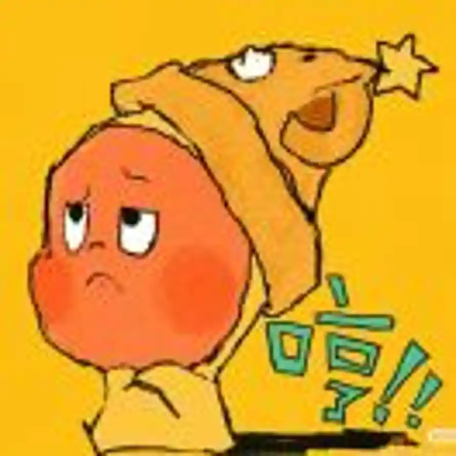 小白的白哥哥的头像