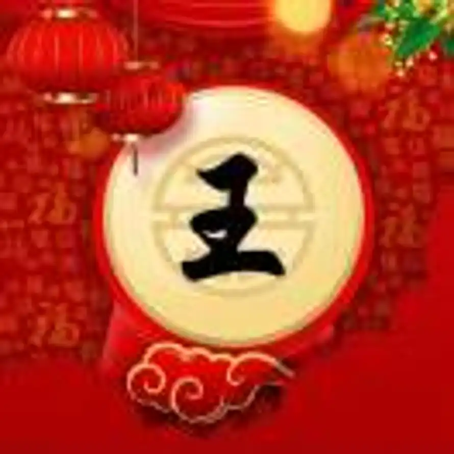 孤单寂寞相伴的头像