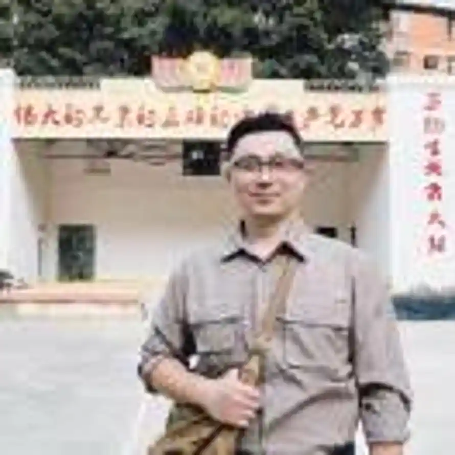用户阿西～的头像