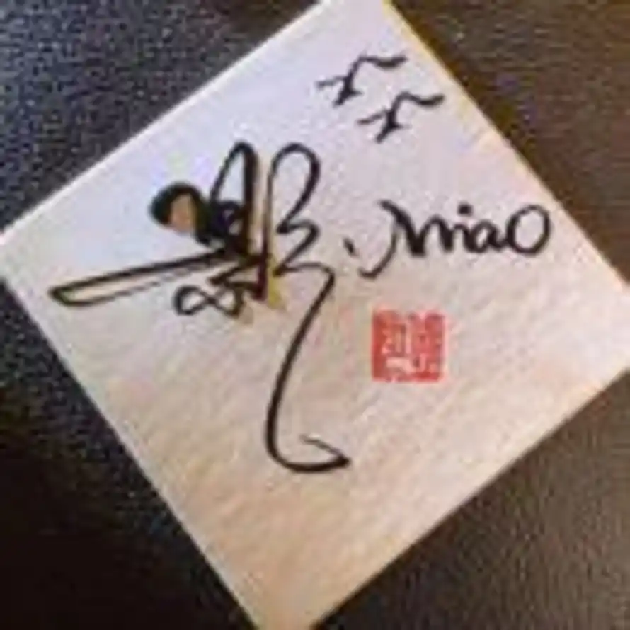 影、Miao的头像