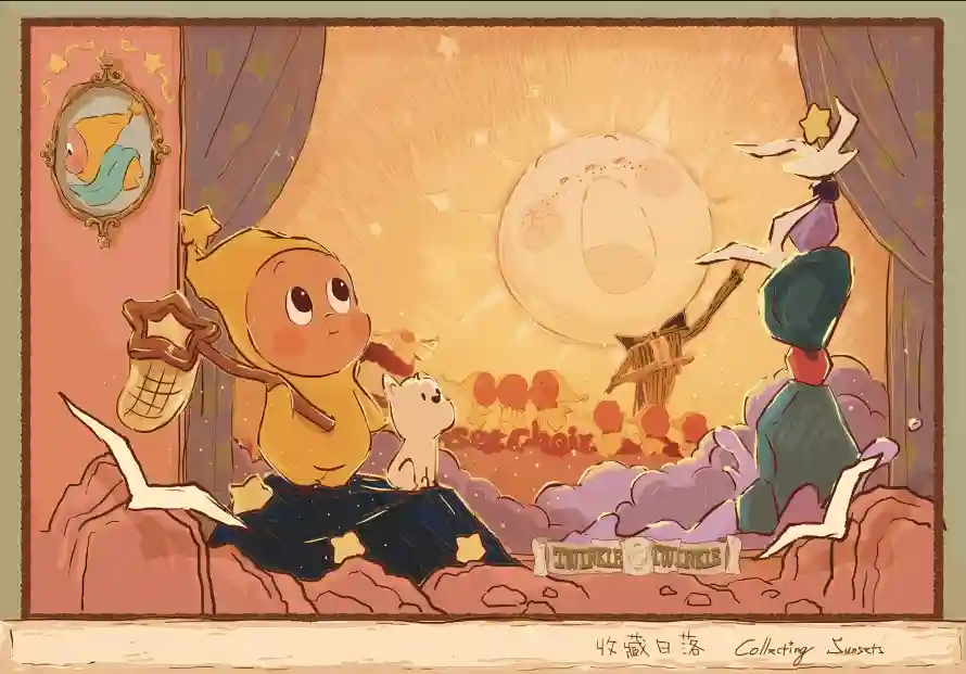 4k月亮壁纸 - 玩偶 - 星星人 - 暖色调「哲风壁纸」 4k月亮壁纸 - 玩偶 - 星星人 - 暖色调「哲风壁纸」