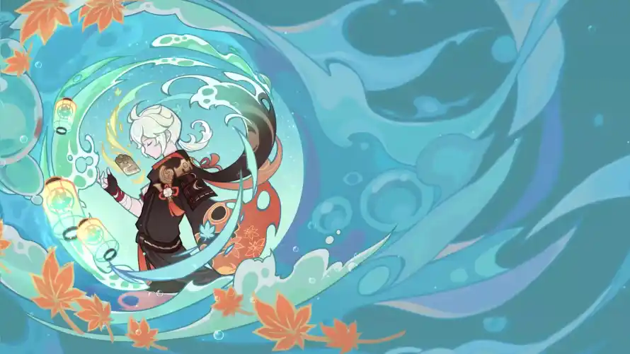 Favorite Image