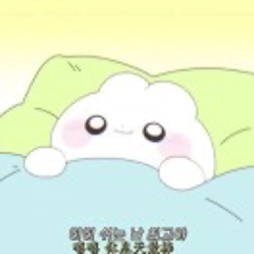 上课认真留意听的头像