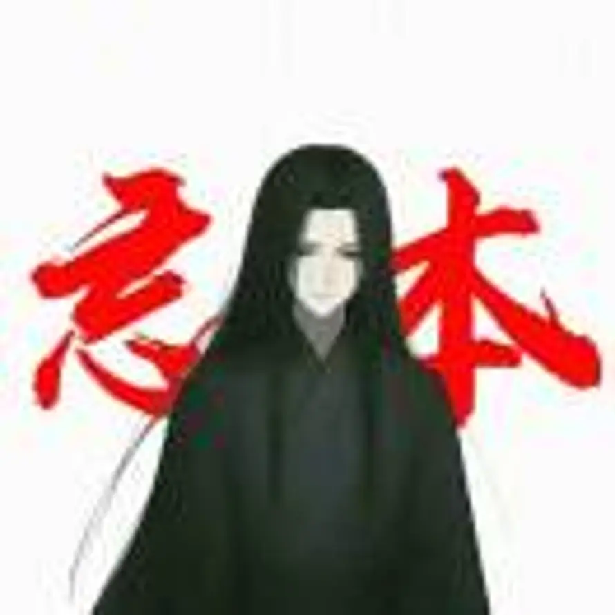 人间无事人的头像