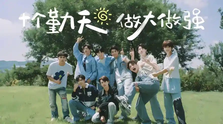 4k团队壁纸 - 户外 - 自然 - 草地「哲风壁纸」 4k团队壁纸 - 户外 - 自然 - 草地「哲风壁纸」
