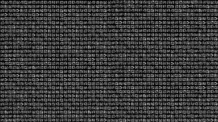 2k字符壁纸-像素风格壁纸和密集-字符纹理壁纸分享「哲风壁纸」