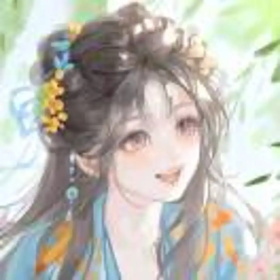 春风不语随本心的头像