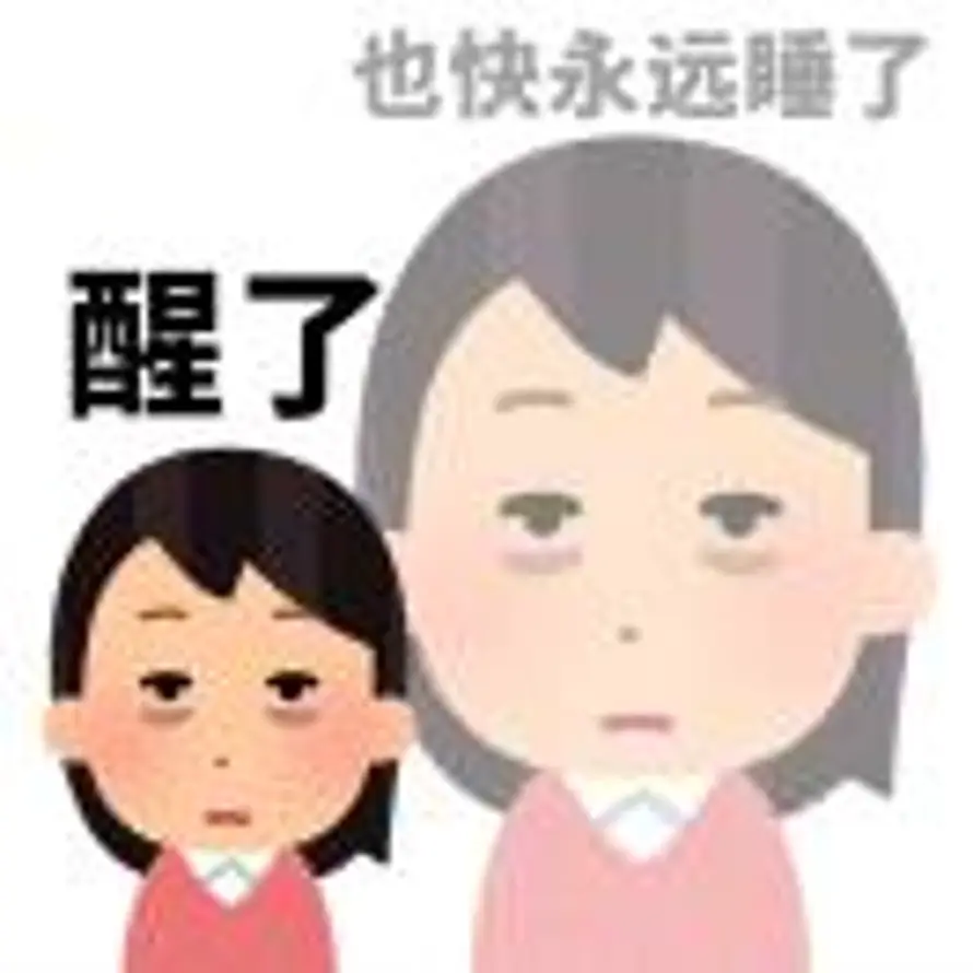 土豆大王的头像