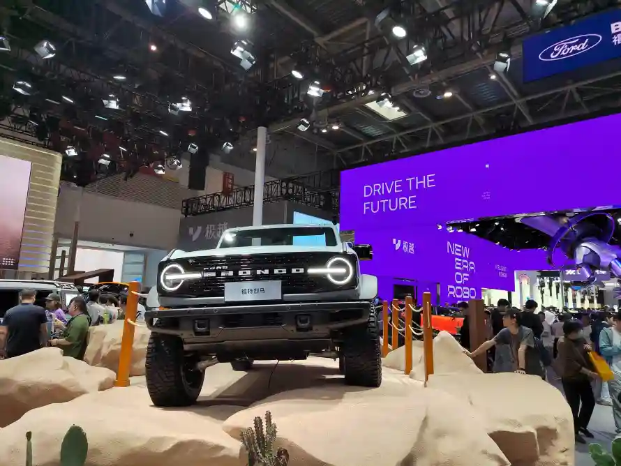 4k展台壁纸 - 汽车 - 福特 - 观众「哲风壁纸」 4k展台壁纸 - 汽车 - 福特 - 观众「哲风壁纸」