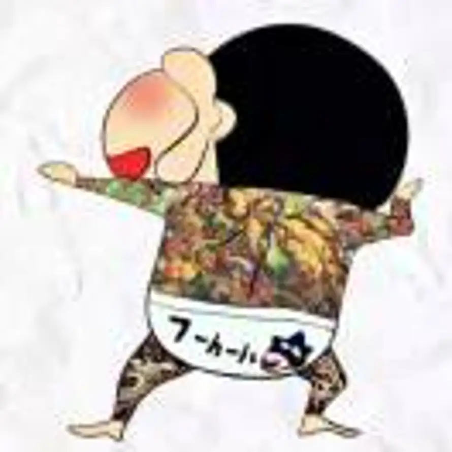 ペ金加丑、的头像