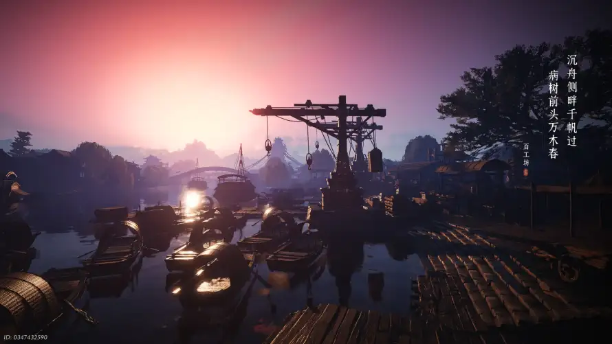 2k古风壁纸-船只与游戏-壁纸推荐「哲风壁纸」