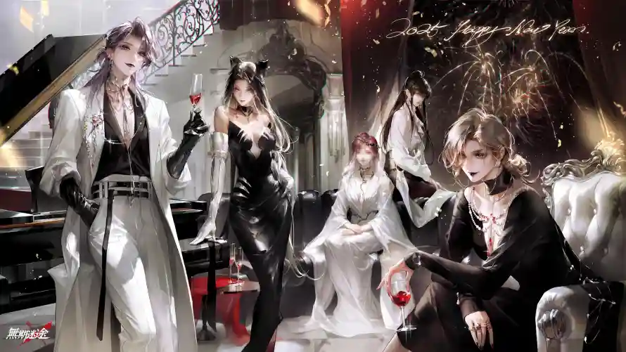 4k美女壁纸 - 酒杯 - 华丽服饰 - 新春贺图「哲风壁纸」 4k美女壁纸 - 酒杯 - 华丽服饰 - 新春贺图「哲风壁纸」