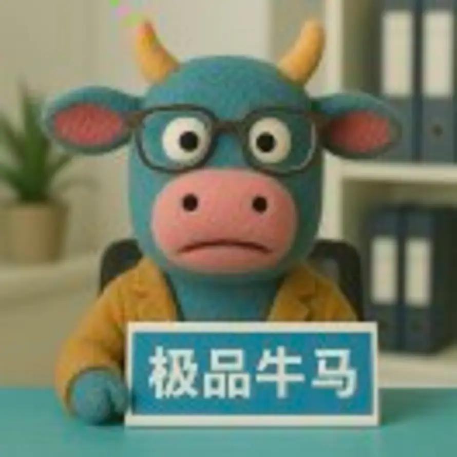 A🚗比亚迪(BYD) 阿海的头像