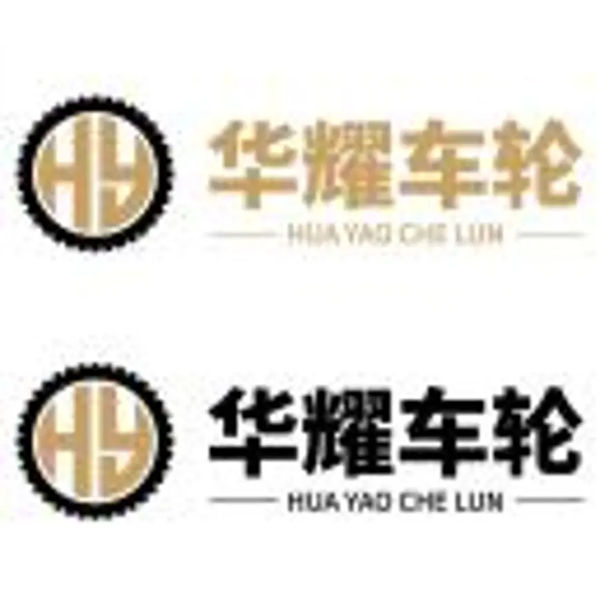 华耀车轮宋耀志19819088880的头像