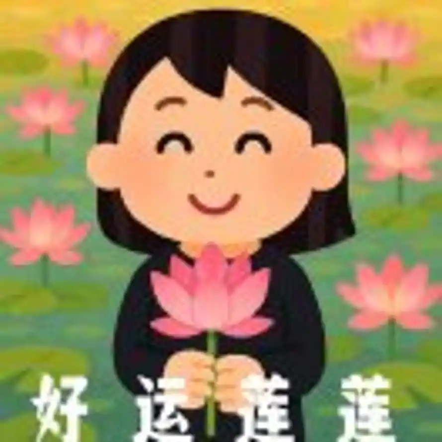 创世纪 HR的头像