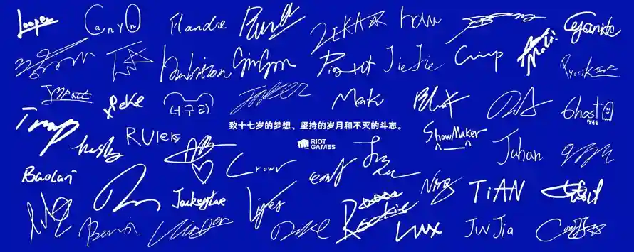 2k游戏壁纸壁纸-游戏签名和电竞签名-签名壁纸「哲风壁纸」