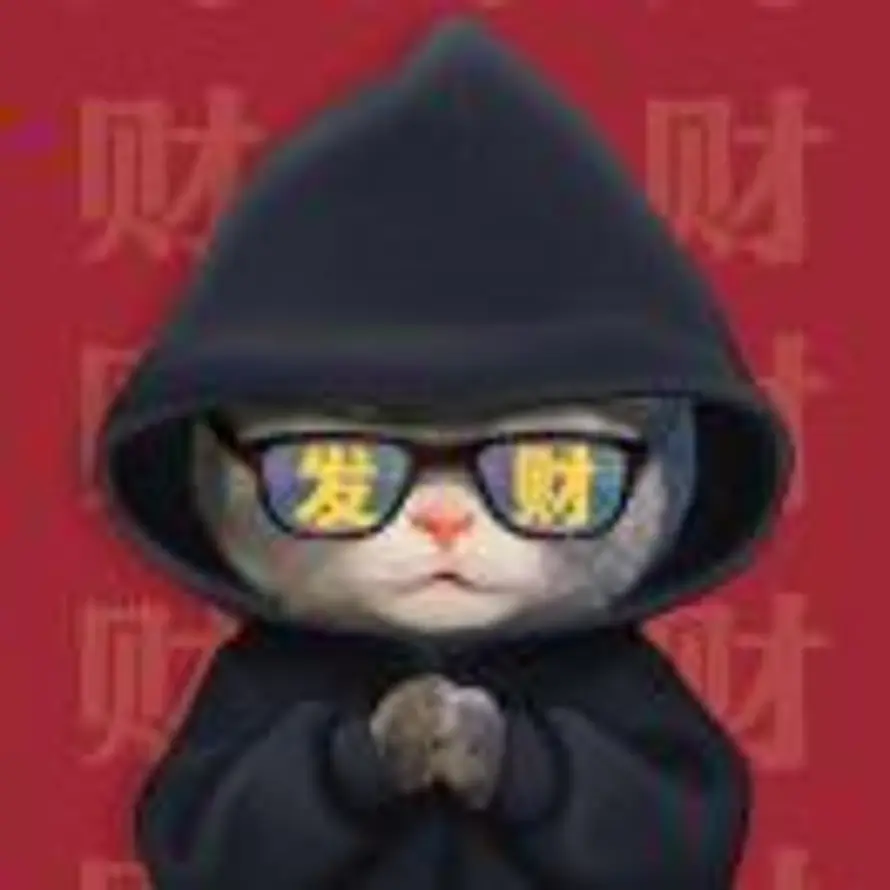 百信美妆的头像