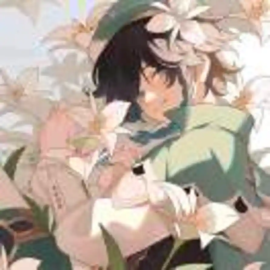 源子阿容啊的头像