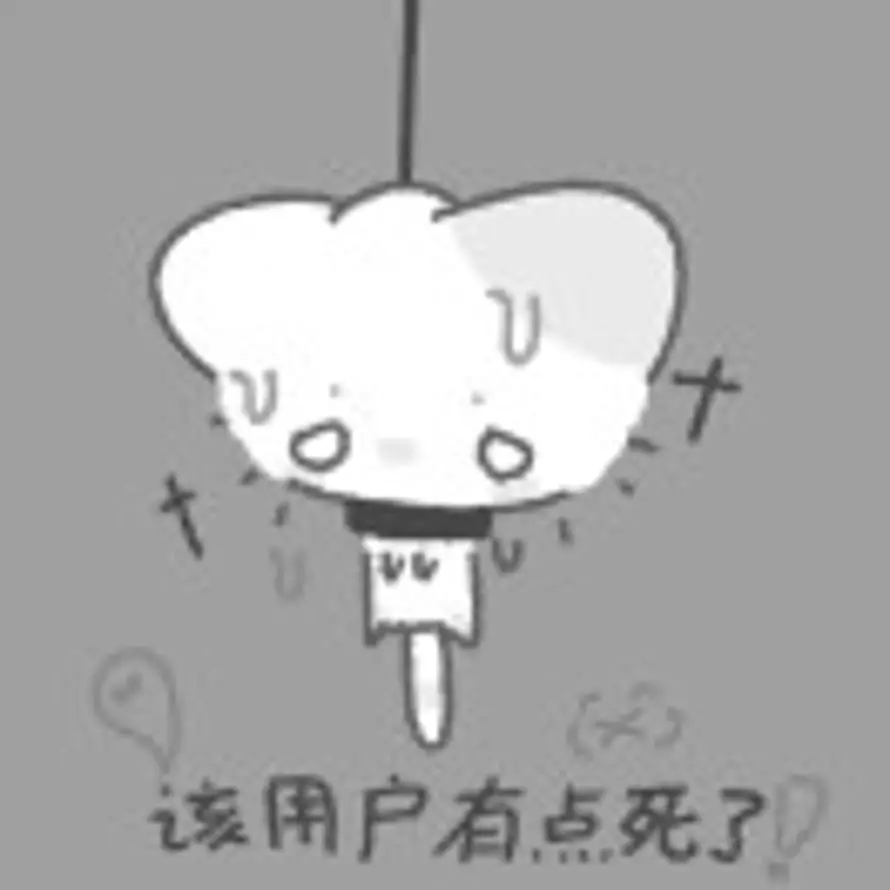 小春日和的头像