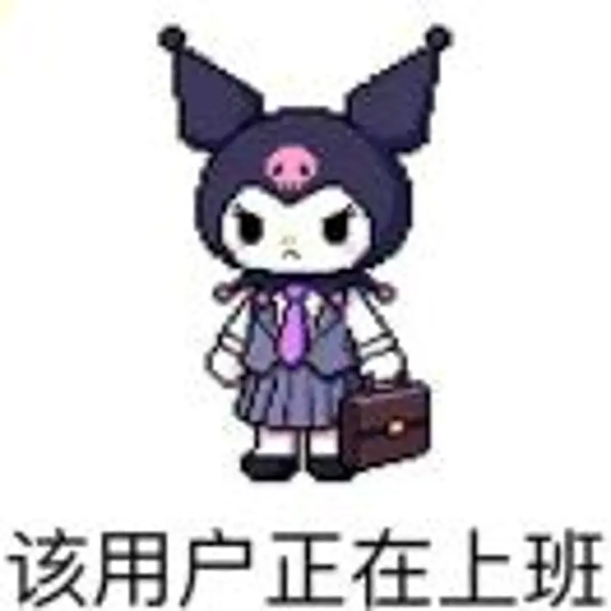 爱流口水的童话书的头像