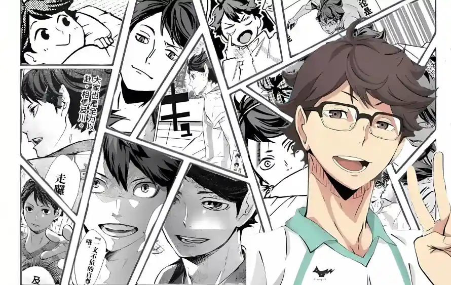 2k排球壁纸-及川彻和比耶-动漫角色热门的壁纸「哲风壁纸」