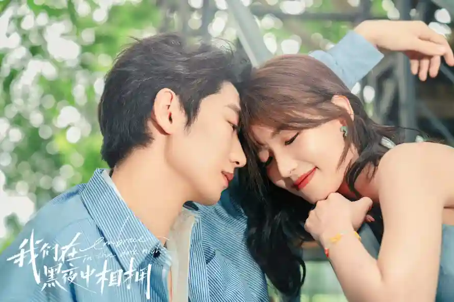 4k壁纸 - 温兮徐哲青 - 我们在黑夜中相拥 - wallpaper「哲风壁纸」