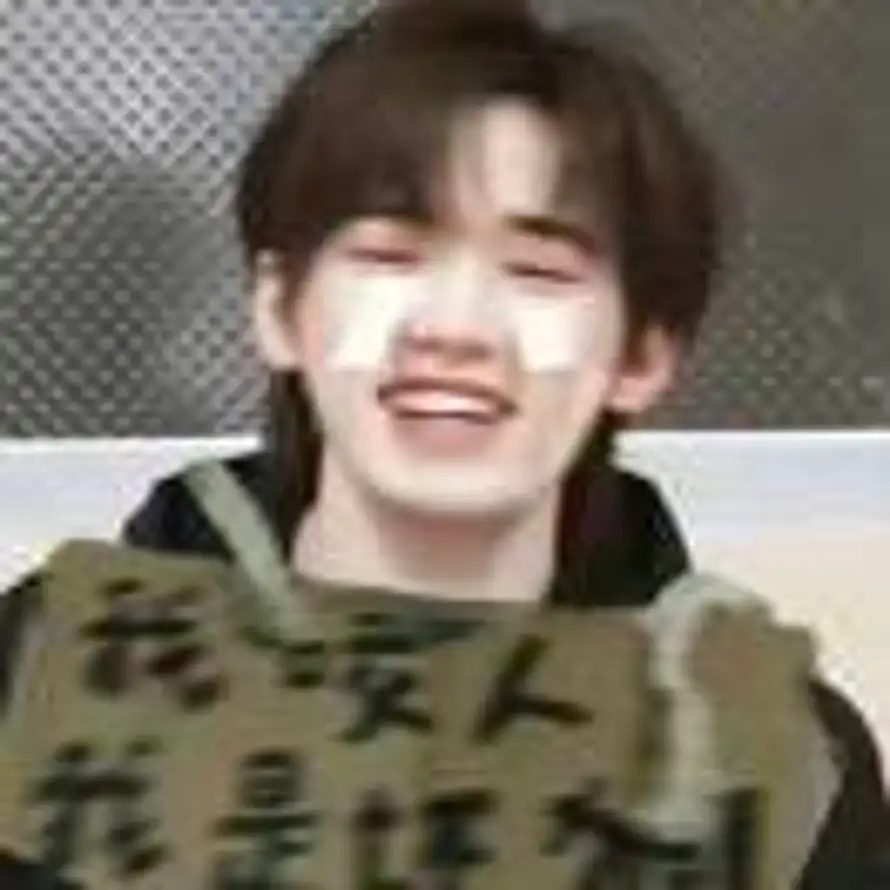 螺鼓轩天.的头像