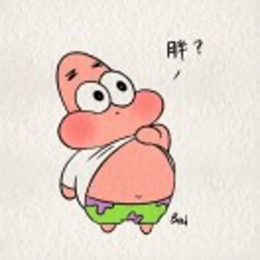 不要再胖了🤔的头像