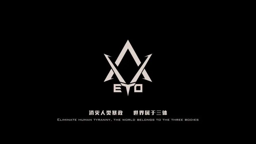 4k三体壁纸 - ETO - 三体标志 - 科幻标志「哲风壁纸」 4k三体壁纸 - ETO - 三体标志 - 科幻标志「哲风壁纸」