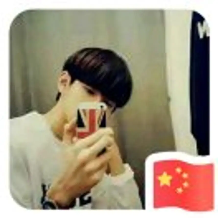 사랑해℡💋的头像