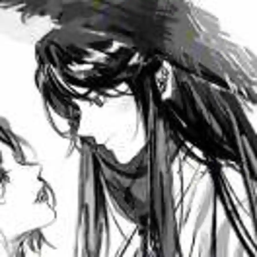 依山观澜！的头像