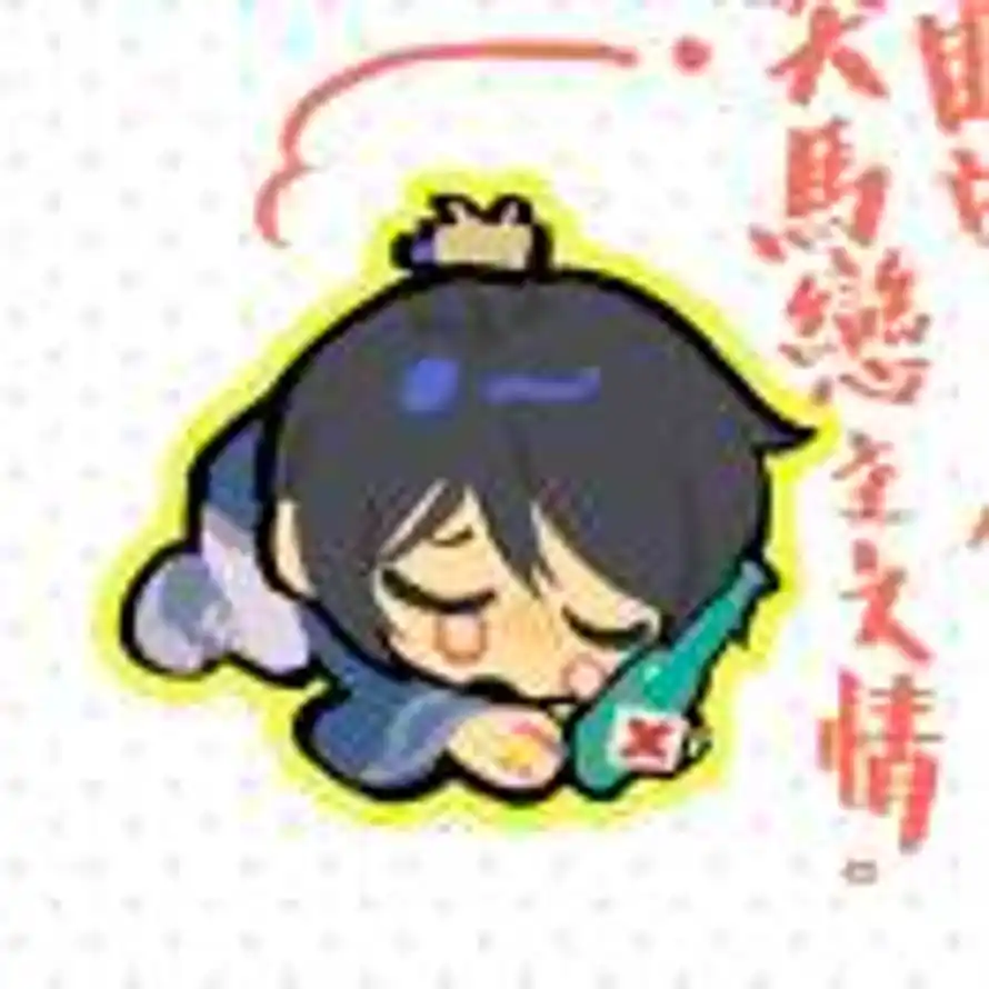 莫斯莫提卡的门徒！的头像