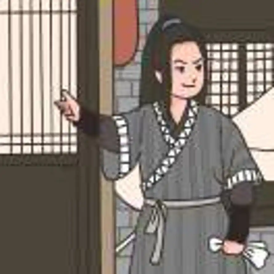 豹的头像